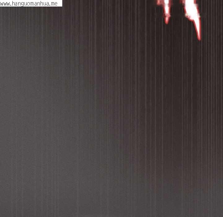 韩国漫画神圣陷阱韩漫_神圣陷阱-第24话在线免费阅读-韩国漫画-第188张图片