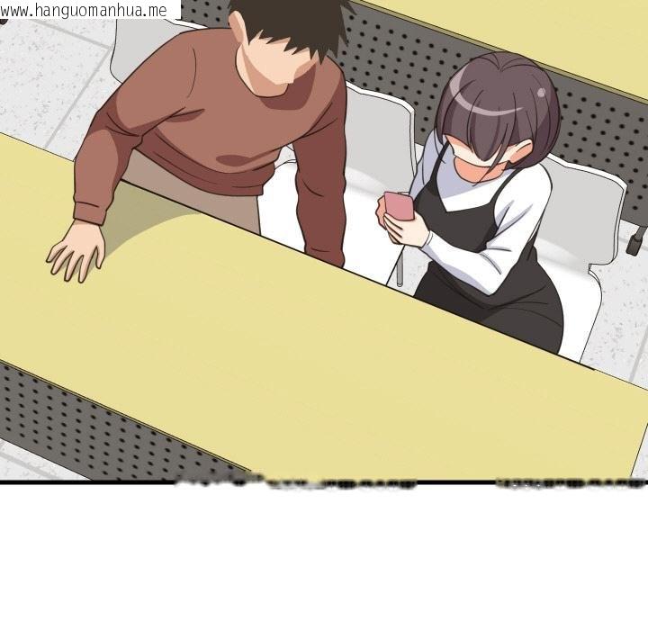 韩国漫画难缠姐妹偏要和我同居韩漫_难缠姐妹偏要和我同居-第73话在线免费阅读-韩国漫画-第97张图片