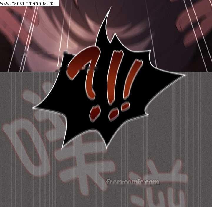 韩国漫画神圣陷阱韩漫_神圣陷阱-第23话在线免费阅读-韩国漫画-第168张图片