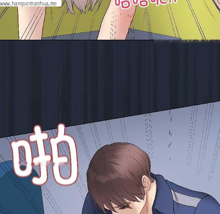 韩国漫画最后的冲刺韩漫_最后的冲刺-第42话在线免费阅读-韩国漫画-第122张图片