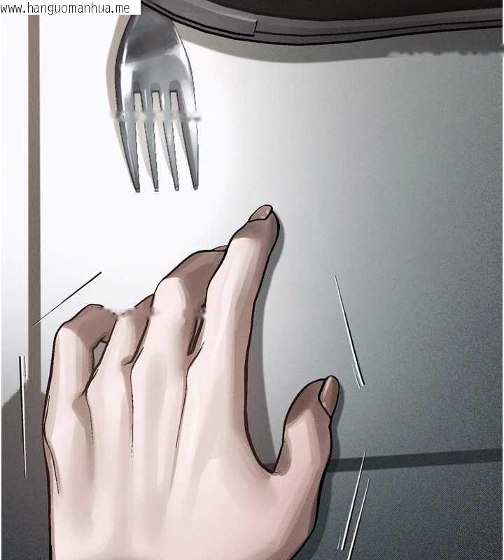 韩国漫画堕落物语2韩漫_堕落物语2-第37话-在公共场合卖骚的人母在线免费阅读-韩国漫画-第212张图片