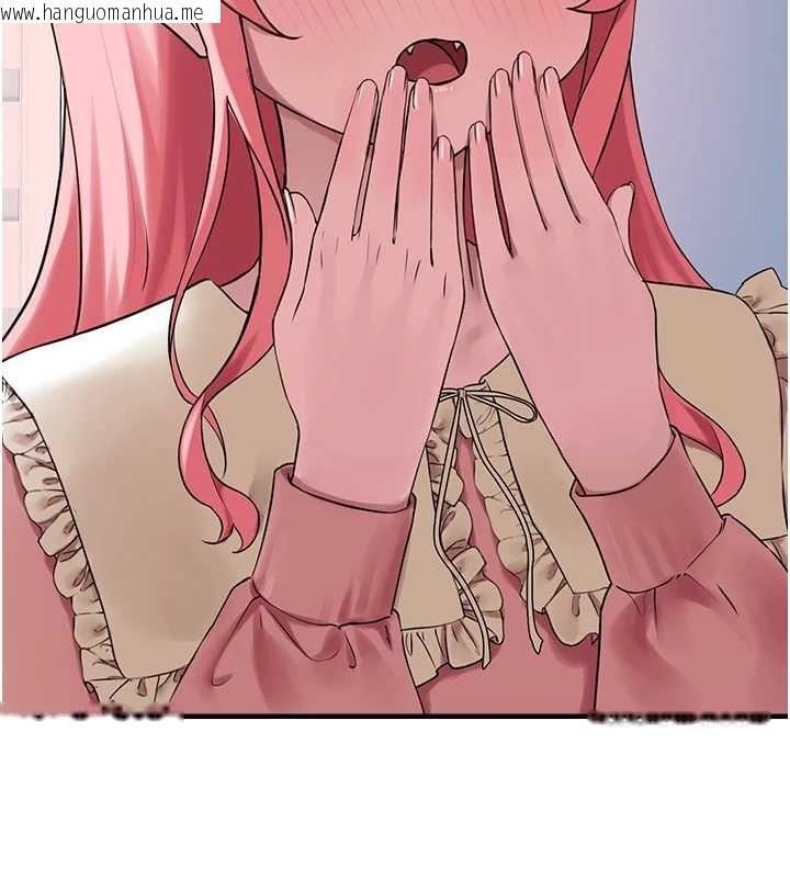 韩国漫画垃圾堆捡到宠物系萌妹韩漫_垃圾堆捡到宠物系萌妹-第27话-成为我的女人吧在线免费阅读-韩国漫画-第197张图片