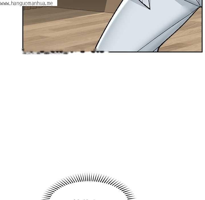 韩国漫画催眠手机韩漫_催眠手机-第49话在线免费阅读-韩国漫画-第40张图片