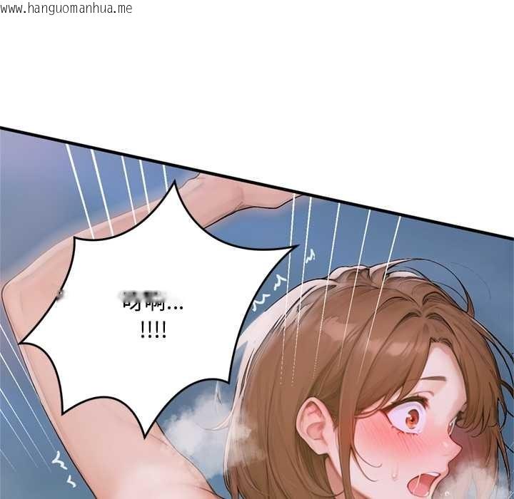 韩国漫画交易以外/成为房地产大亨的我韩漫_交易以外/成为房地产大亨的我-第1话在线免费阅读-韩国漫画-第21张图片