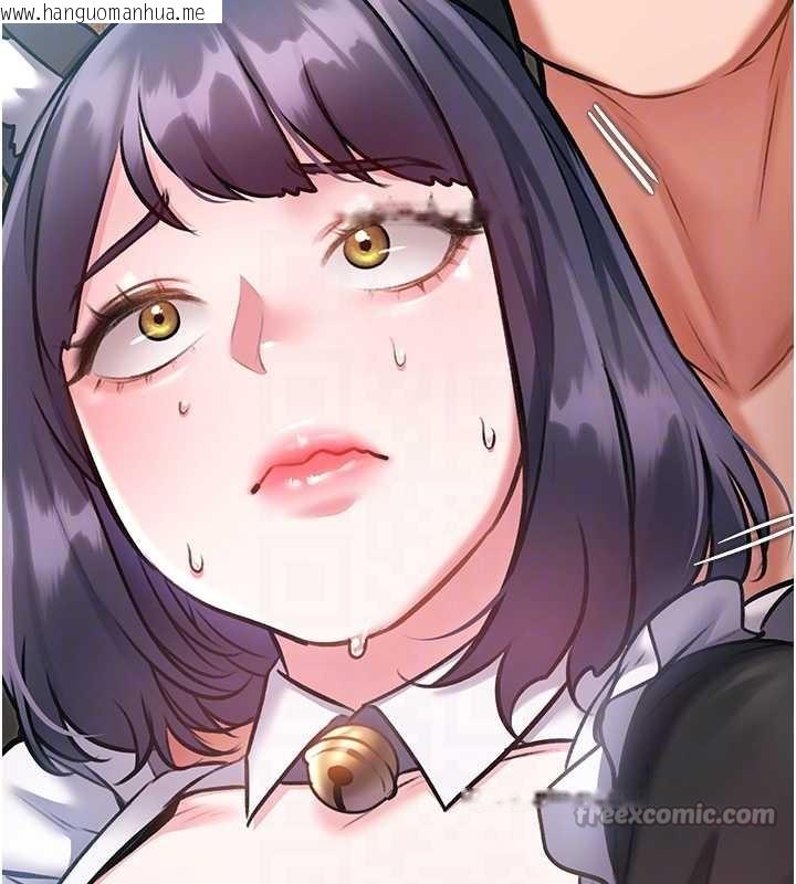 韩国漫画特色新视界韩漫_特色新视界-第19话-初入后庭的销魂快感在线免费阅读-韩国漫画-第98张图片