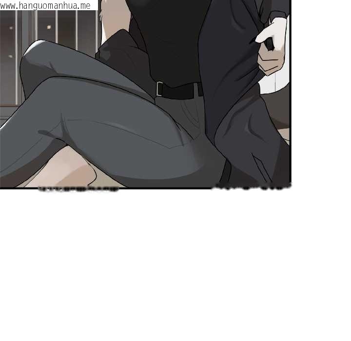 韩国漫画野兽的王国/野兽的乐章韩漫_野兽的王国/野兽的乐章-第2话在线免费阅读-韩国漫画-第87张图片