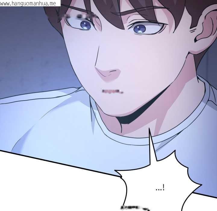 韩国漫画男人止步韩漫_男人止步-第36话在线免费阅读-韩国漫画-第9张图片