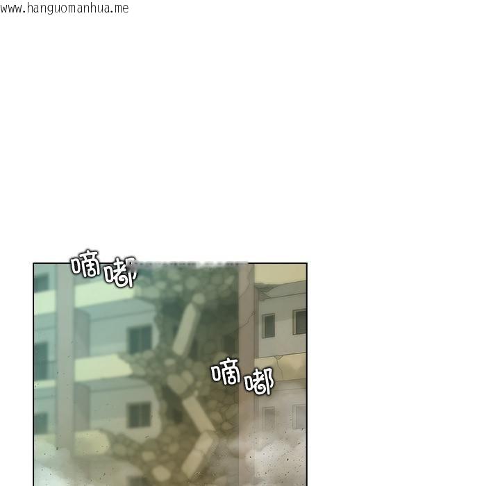 韩国漫画被幸运诅咒的人/幸运的孽缘韩漫_被幸运诅咒的人/幸运的孽缘-第20话在线免费阅读-韩国漫画-第46张图片