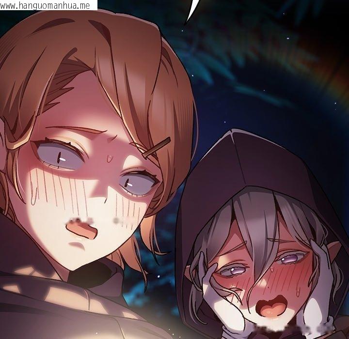 韩国漫画男人稀缺的异世界韩漫_男人稀缺的异世界-第14话在线免费阅读-韩国漫画-第168张图片