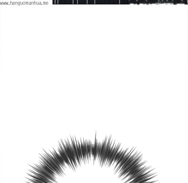 韩国漫画恶女勾勾缠/难缠小恶女韩漫_恶女勾勾缠/难缠小恶女-第282话在线免费阅读-韩国漫画-第106张图片