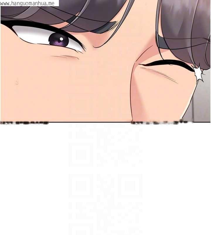 韩国漫画Set-up!排球少女韩漫_Set-up!排球少女-第76话-我的小穴和别人不同等级在线免费阅读-韩国漫画-第124张图片