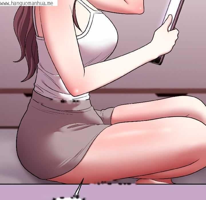 韩国漫画难言之秘韩漫_难言之秘-第31话在线免费阅读-韩国漫画-第145张图片