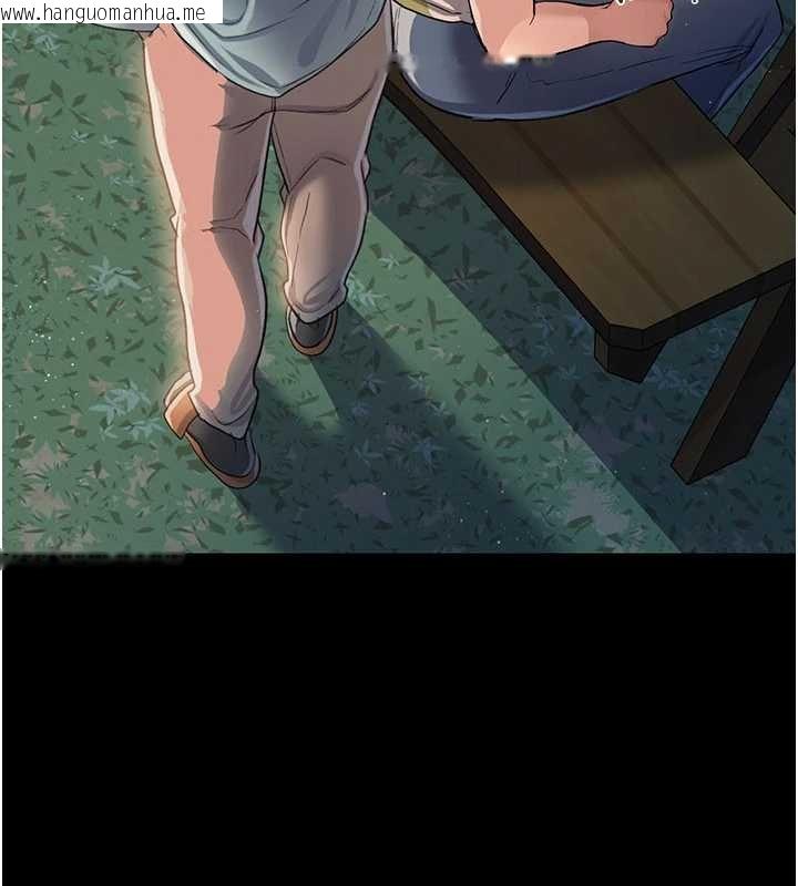 韩国漫画借妻条约韩漫_借妻条约-第26话-你老婆干起来一定很正点在线免费阅读-韩国漫画-第23张图片