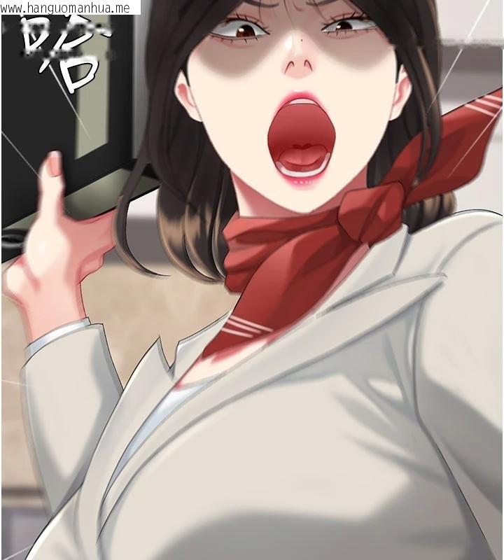 韩国漫画复仇母女丼韩漫_复仇母女丼-第131话-可荞的赎罪之路在线免费阅读-韩国漫画-第206张图片