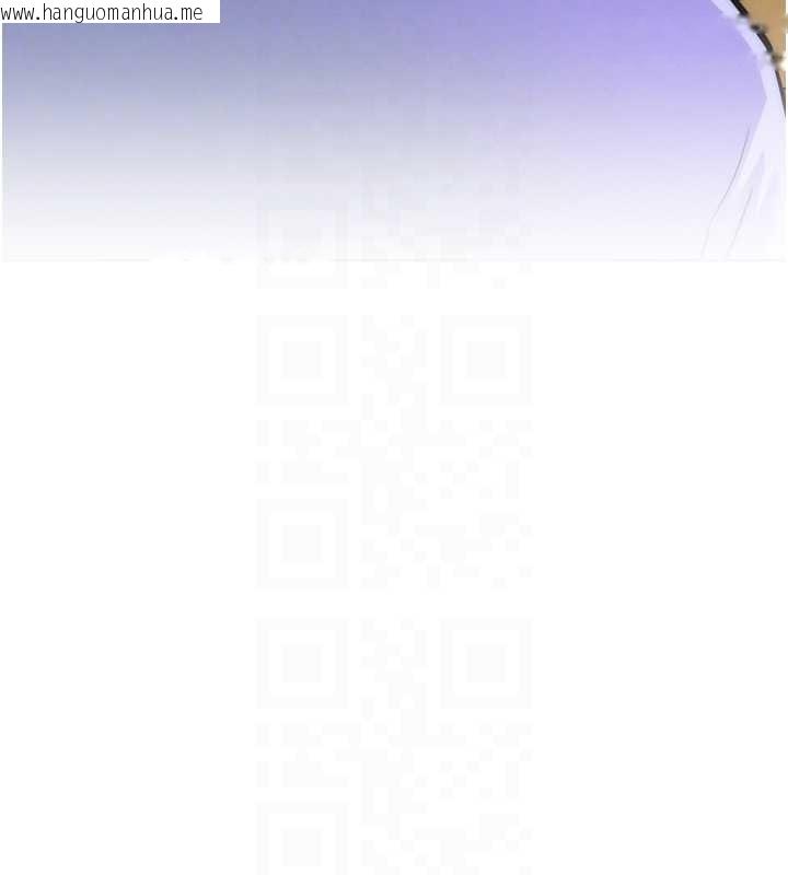 韩国漫画G斗吧!真人肉搏王韩漫_G斗吧!真人肉搏王-第32话-获得纳妾许可在线免费阅读-韩国漫画-第111张图片