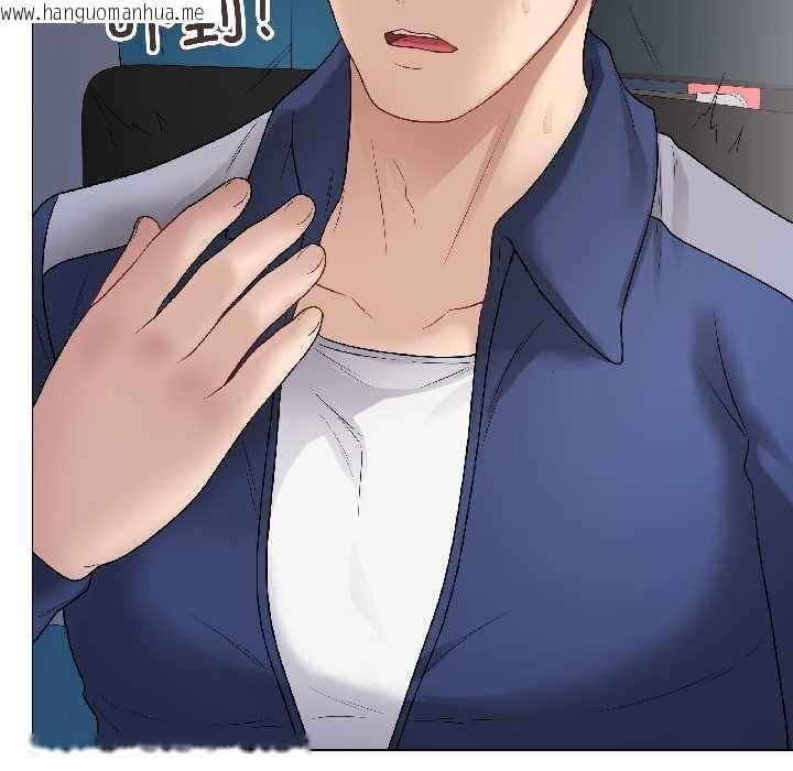 韩国漫画最后的冲刺韩漫_最后的冲刺-第42话在线免费阅读-韩国漫画-第53张图片