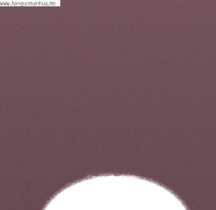 韩国漫画缺德邻居难相处韩漫_缺德邻居难相处-第64话在线免费阅读-韩国漫画-第90张图片