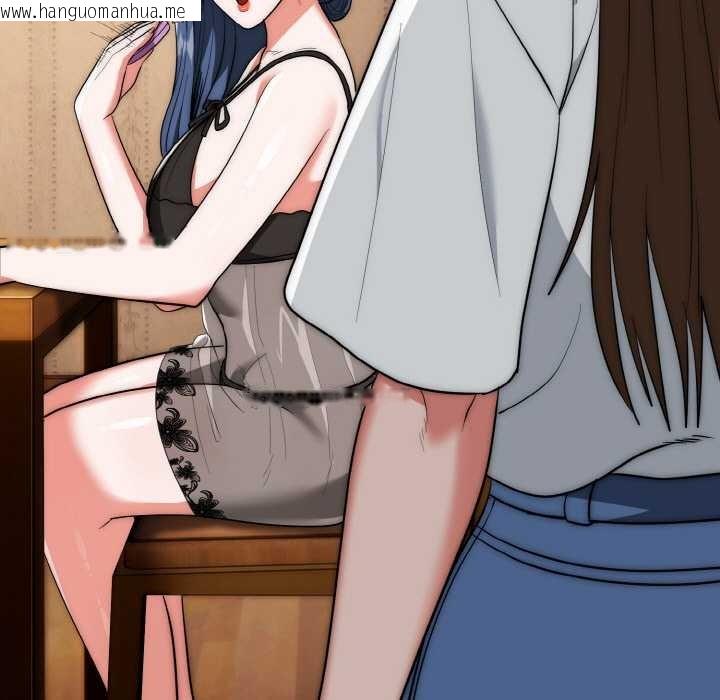 韩国漫画神雕闯都市/强雕：都市润女传说韩漫_神雕闯都市/强雕：都市润女传说-第18话在线免费阅读-韩国漫画-第68张图片