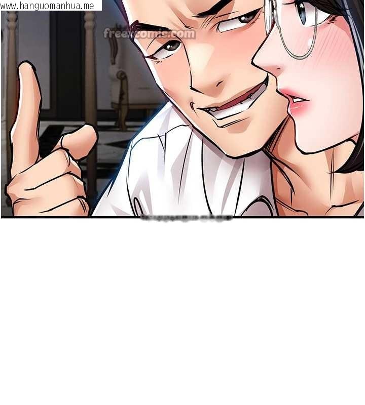 韩国漫画衣锦还乡韩漫_衣锦还乡-第24话-你老婆想摸我GG耶在线免费阅读-韩国漫画-第165张图片