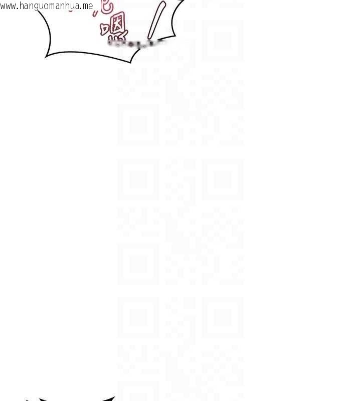 韩国漫画熟女交换计划韩漫_熟女交换计划-第48话-妈，这滋味真不赖在线免费阅读-韩国漫画-第98张图片