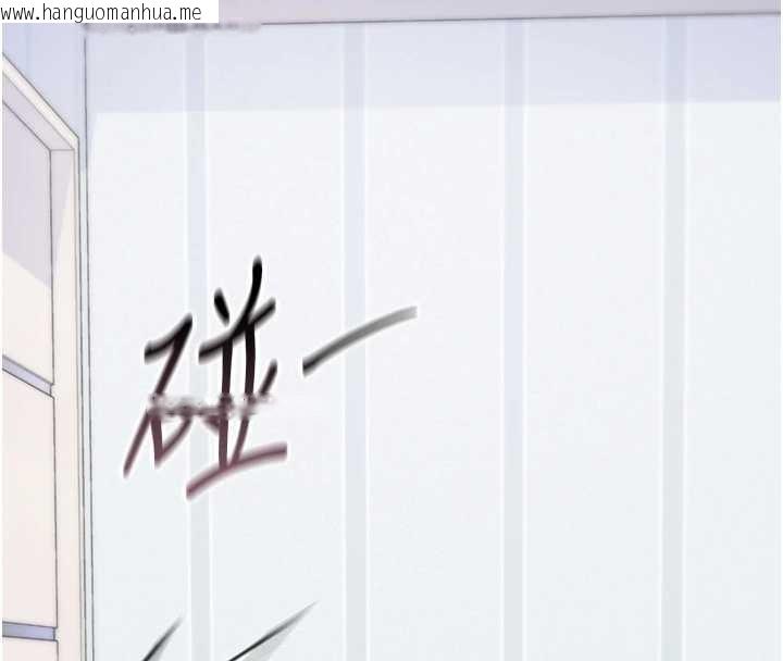 韩国漫画诅咒性转物语韩漫_诅咒性转物语-第4话-以后多和男生做爱就好在线免费阅读-韩国漫画-第129张图片