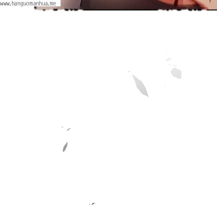 韩国漫画男人稀缺的异世界韩漫_男人稀缺的异世界-第13话在线免费阅读-韩国漫画-第46张图片