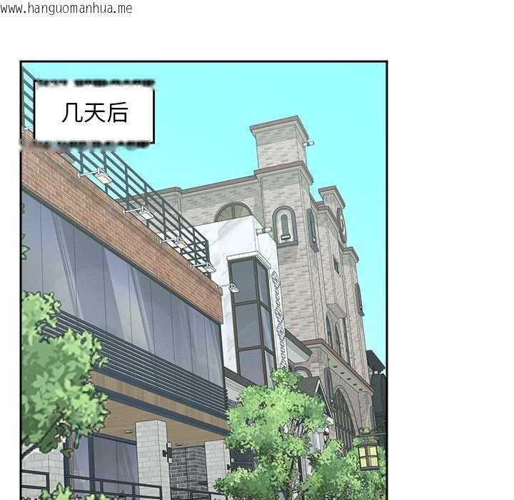 韩国漫画超导体觉醒/超导体大叔韩漫_超导体觉醒/超导体大叔-第19话在线免费阅读-韩国漫画-第149张图片