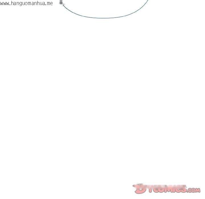 韩国漫画契约的代价/要命的契约韩漫_契约的代价/要命的契约-第6话在线免费阅读-韩国漫画-第147张图片