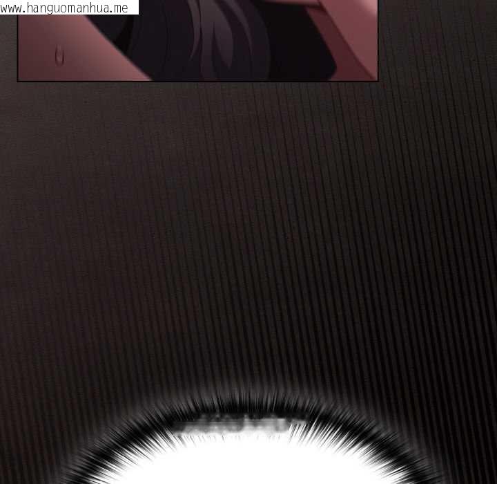 韩国漫画神圣陷阱韩漫_神圣陷阱-第24话在线免费阅读-韩国漫画-第20张图片