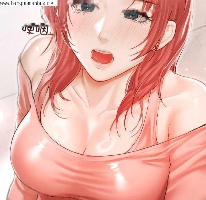 韩国漫画契约的代价/要命的契约韩漫_契约的代价/要命的契约-第7话在线免费阅读-韩国漫画-第133张图片