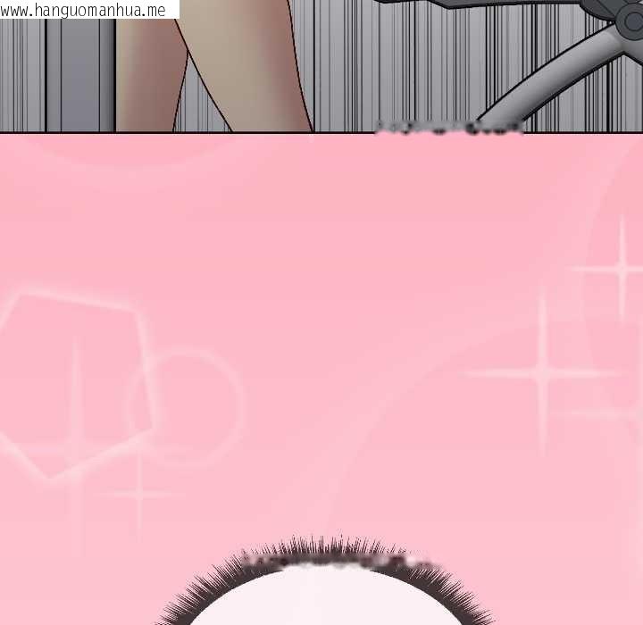 韩国漫画匿名圈套/欢迎登录匿名乐园韩漫_匿名圈套/欢迎登录匿名乐园-第1话在线免费阅读-韩国漫画-第66张图片