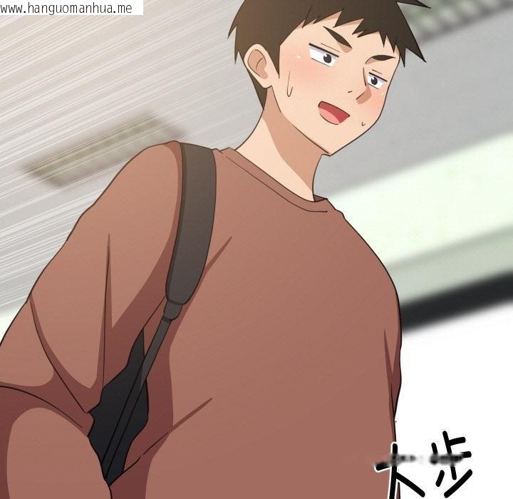 韩国漫画难缠姐妹偏要和我同居韩漫_难缠姐妹偏要和我同居-第73话在线免费阅读-韩国漫画-第19张图片