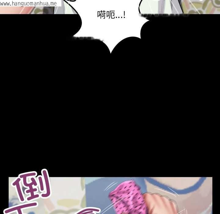 韩国漫画房间里的心跳韩漫_房间里的心跳-第13话在线免费阅读-韩国漫画-第16张图片