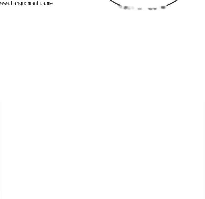 韩国漫画恶女勾勾缠/难缠小恶女韩漫_恶女勾勾缠/难缠小恶女-第283话在线免费阅读-韩国漫画-第46张图片