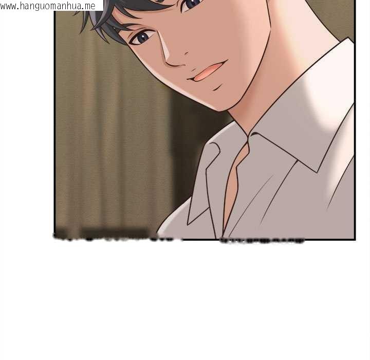 韩国漫画她们的夜晚属于我/与人妻有个秘密韩漫_她们的夜晚属于我/与人妻有个秘密-第20话在线免费阅读-韩国漫画-第63张图片