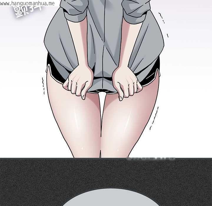 韩国漫画发小碰不得/强制催眠韩漫_发小碰不得/强制催眠-第98话在线免费阅读-韩国漫画-第49张图片