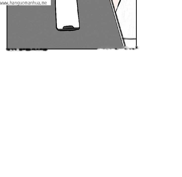 韩国漫画附属品少女的叛逆期韩漫_附属品少女的叛逆期-第29话在线免费阅读-韩国漫画-第51张图片