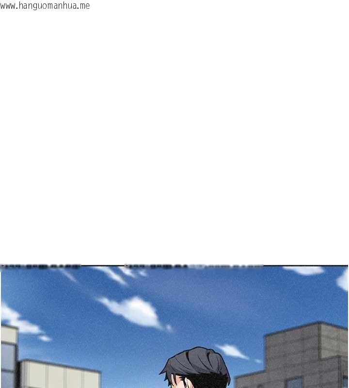 韩国漫画我的掌上明珠韩漫_我的掌上明珠-最终话-从此幸福快乐的四人行在线免费阅读-韩国漫画-第17张图片