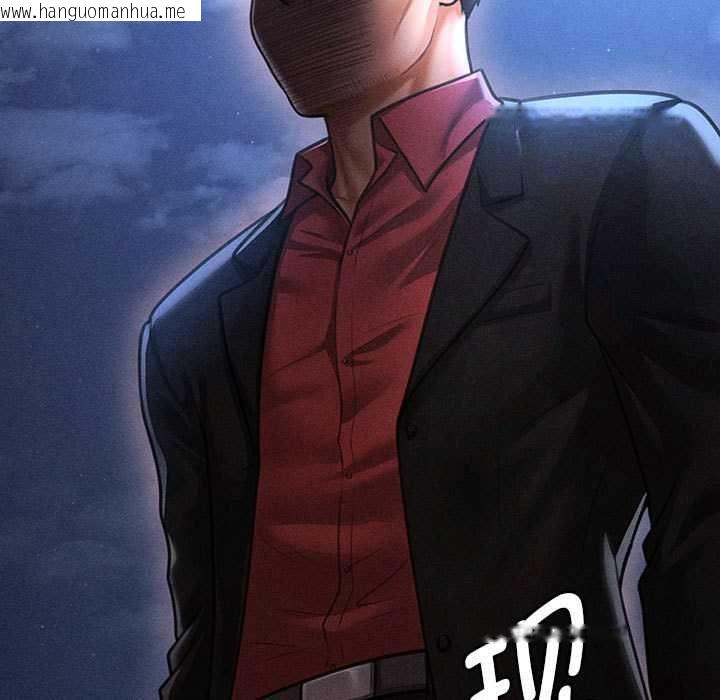 韩国漫画会长家的小儿子韩漫_会长家的小儿子-第44话在线免费阅读-韩国漫画-第5张图片