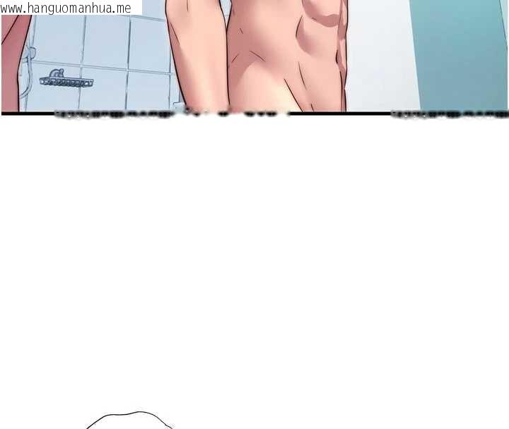 韩国漫画民宿精营中韩漫_民宿精营中-第40话-用口交表达歉意在线免费阅读-韩国漫画-第71张图片