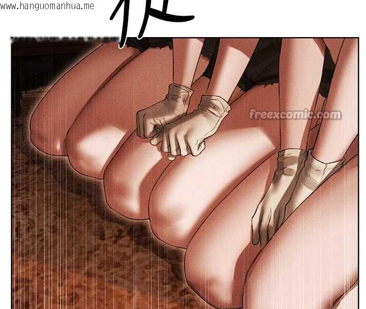 韩国漫画人妻猎人韩漫_人妻猎人-第107话-进攻多人多汁魅魔塔在线免费阅读-韩国漫画-第42张图片