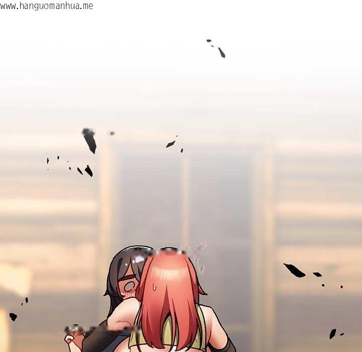 韩国漫画男人稀缺的异世界韩漫_男人稀缺的异世界-第13话在线免费阅读-韩国漫画-第47张图片