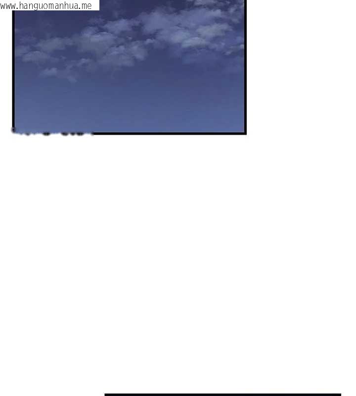 韩国漫画岳母为何那样韩漫_岳母为何那样-第81话-释放隐忍许久的性欲在线免费阅读-韩国漫画-第2张图片