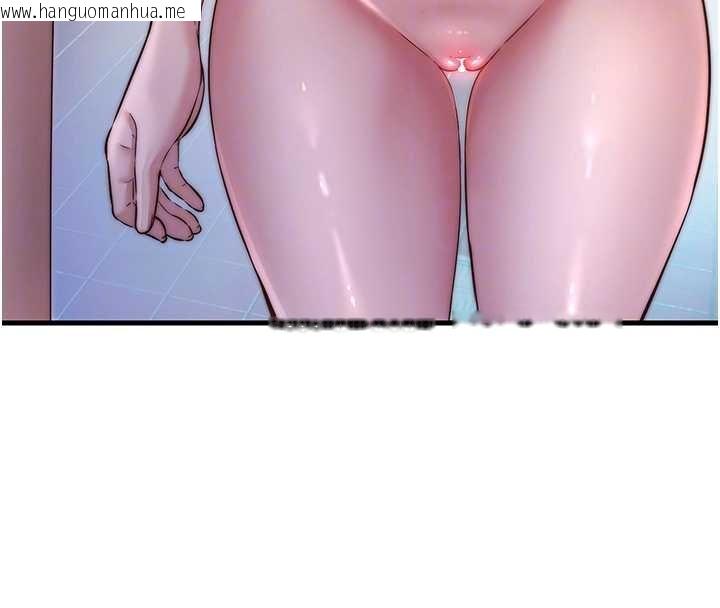 韩国漫画民宿精营中韩漫_民宿精营中-第39话-色色的眼镜妹在线免费阅读-韩国漫画-第121张图片