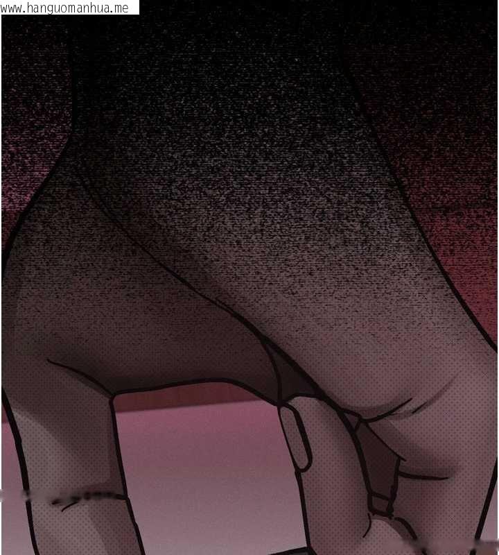 韩国漫画堕落物语2韩漫_堕落物语2-第38话-与人妻建立主仆契约在线免费阅读-韩国漫画-第185张图片