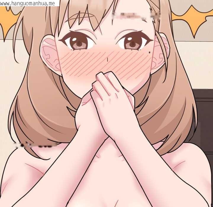 韩国漫画爱的调味课/新娘料理课程韩漫_爱的调味课/新娘料理课程-第6话在线免费阅读-韩国漫画-第138张图片