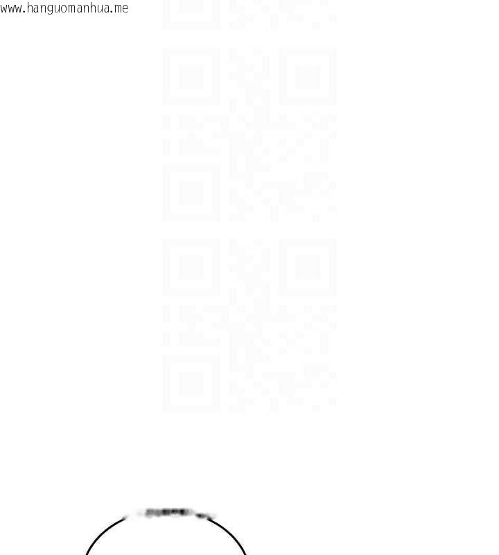 韩国漫画诅咒性转物语韩漫_诅咒性转物语-第6话-妳就是做爱圣体吧?在线免费阅读-韩国漫画-第80张图片