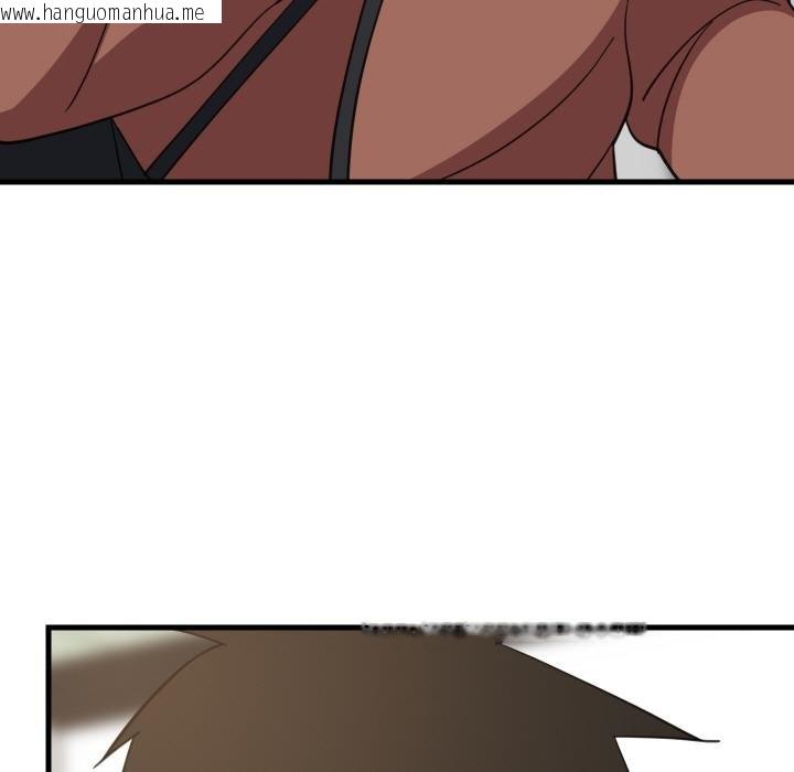 韩国漫画难缠姐妹偏要和我同居韩漫_难缠姐妹偏要和我同居-第73话在线免费阅读-韩国漫画-第11张图片