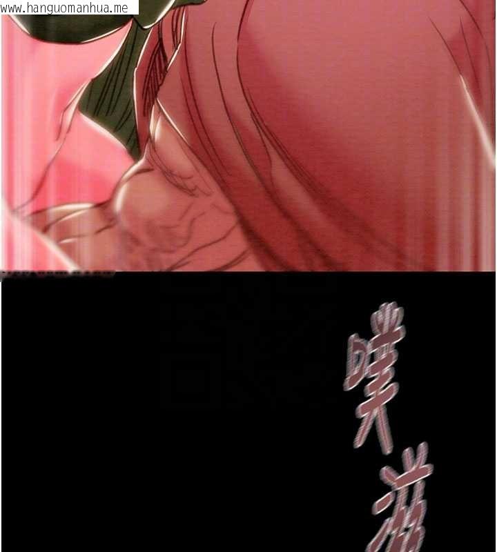 韩国漫画掠夺行动韩漫_掠夺行动-第84话-自己骑上来摇!在线免费阅读-韩国漫画-第105张图片