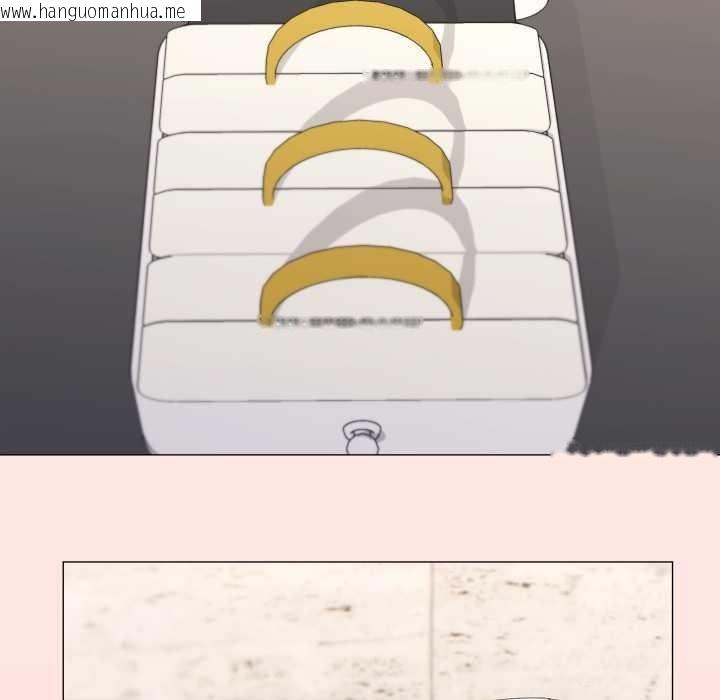 韩国漫画家人之间这样不好吧？韩漫_家人之间这样不好吧？-第77话在线免费阅读-韩国漫画-第90张图片